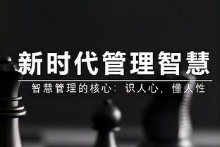 滕帅慌❓曼联迎魔鬼赛程？将连战拜仁、利物浦、维拉、西汉姆❗